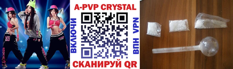 Alpha PVP СК КРИС Мончегорск