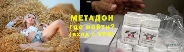 jwh Белоозёрский