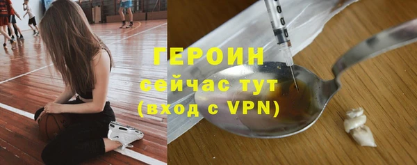 героин Богданович
