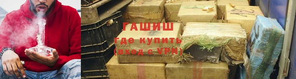эйфоретик Богородицк