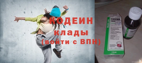героин Богданович