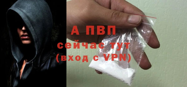 героин Богданович