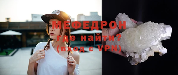 героин Богданович
