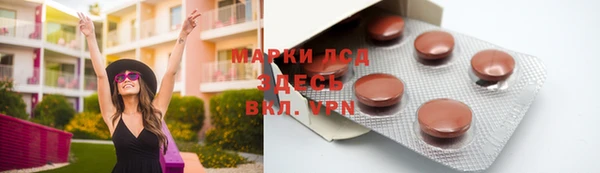 героин Богданович