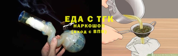 героин Богданович