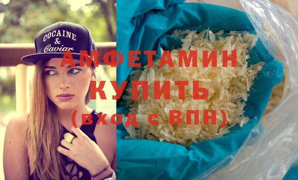 героин Богданович