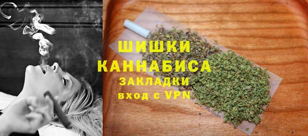 героин Богданович