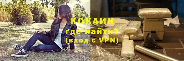 эйфоретик Богородицк