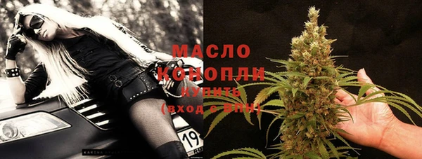 героин Богданович
