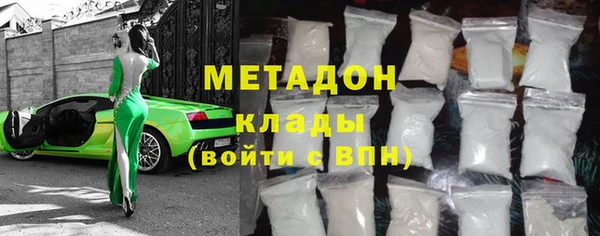 героин Богданович