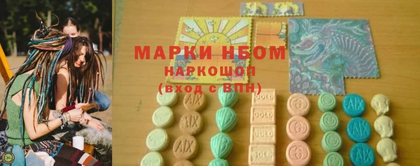 jwh Белоозёрский