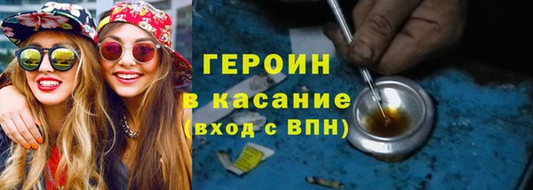 мдпв Богородск