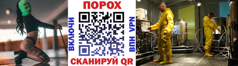 МЕТАМФЕТАМИН кристалл  Купить  Мончегорск 